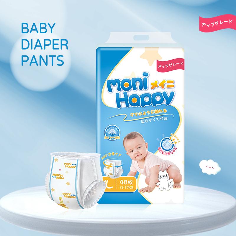 OEM Moni Happy Disposable Baby Diaper