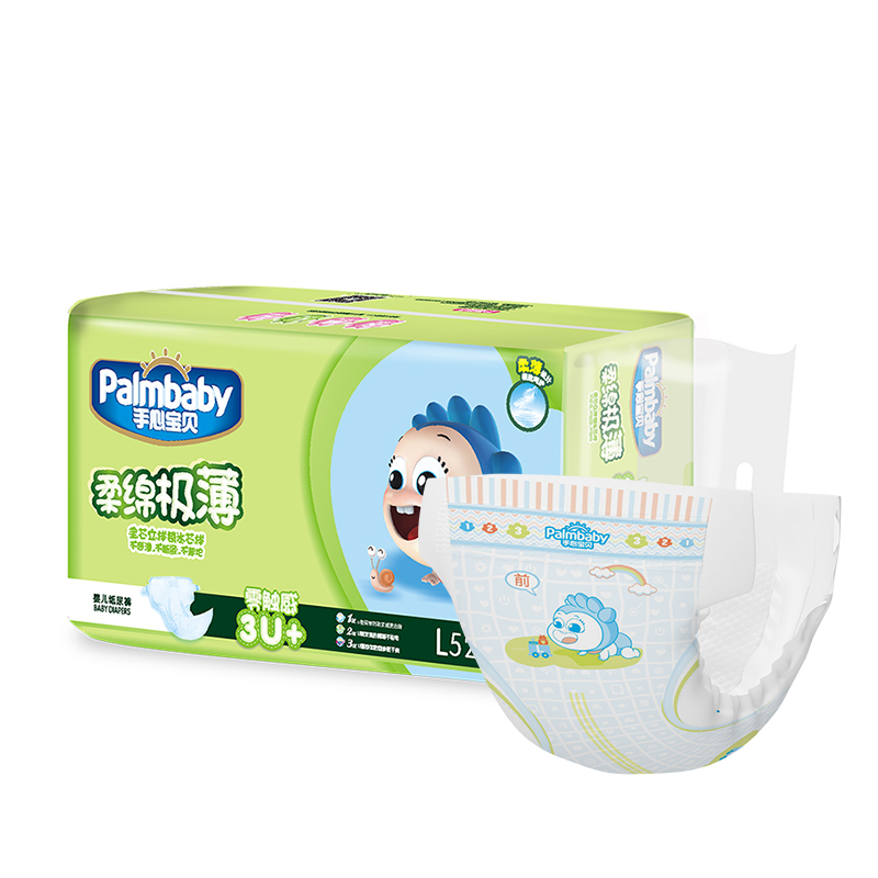 Ultra thin Disposable Baby Diapers Wholesale for Distributors