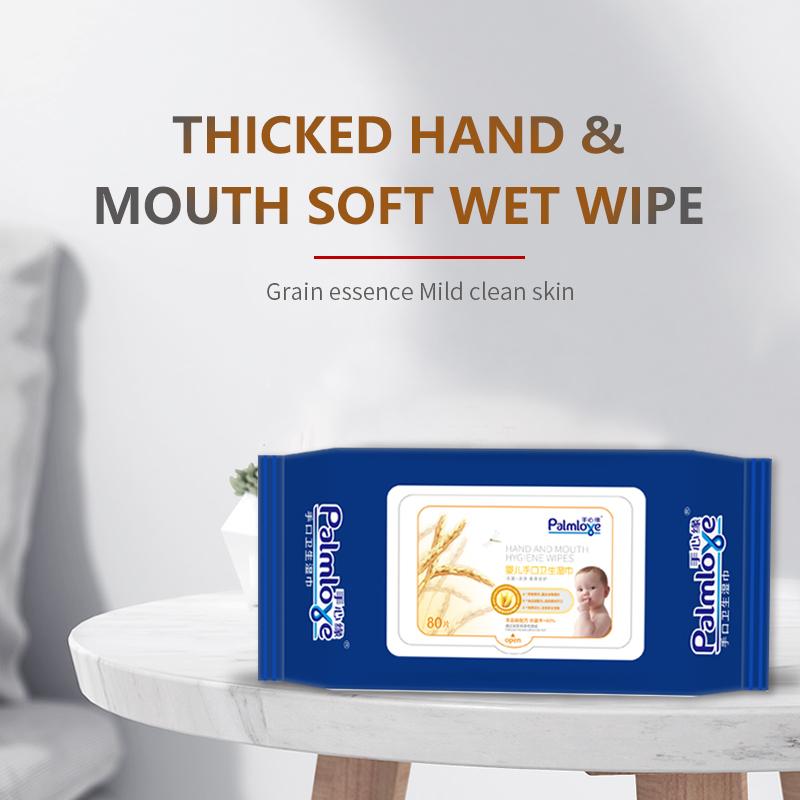 RO Pure Water Baby Wipes 80PCS Soft Water Baby Wipes