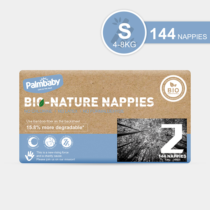 bio-degradable 100% bamboo fiber FSC certified baby nappies tape diapers