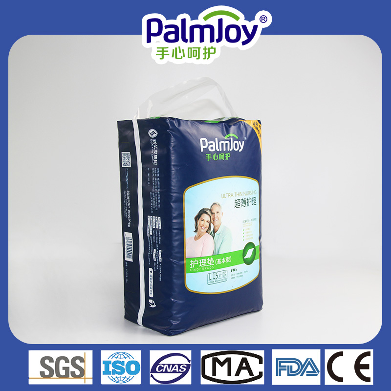 Disposable Bed Pads for Incontinence Underpads Elderly Nappy Pads