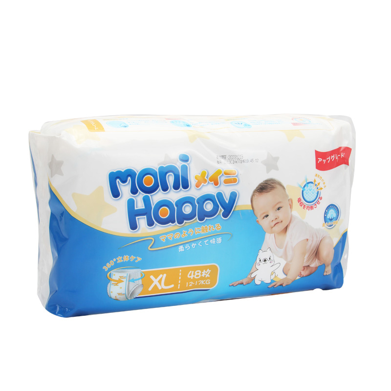 premium Japan quality soft material baby pull up pants baby pant diapers manufacture