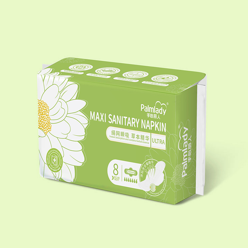 Ultimate Protection for Nighttime: Ultra Long Sanitary Napkins for Women