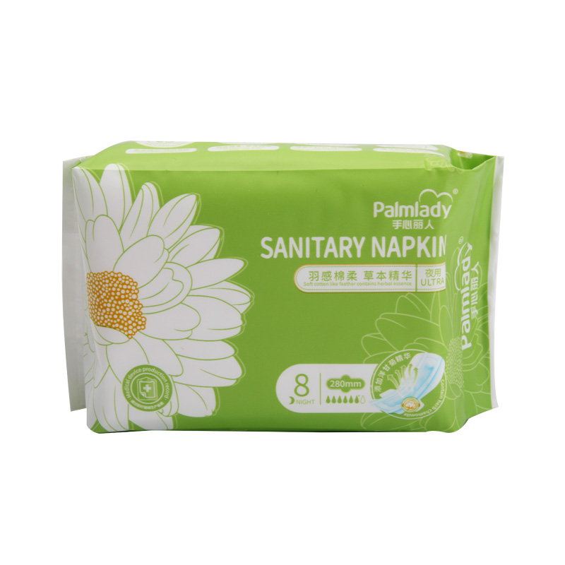 Female Ultra Thin Pads Sensitive Skin Cotton Sanitary Napkin