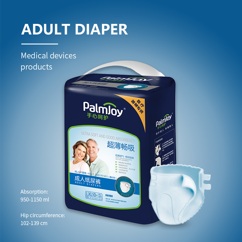 hot selling medical grade high absorbency breathable dispoable