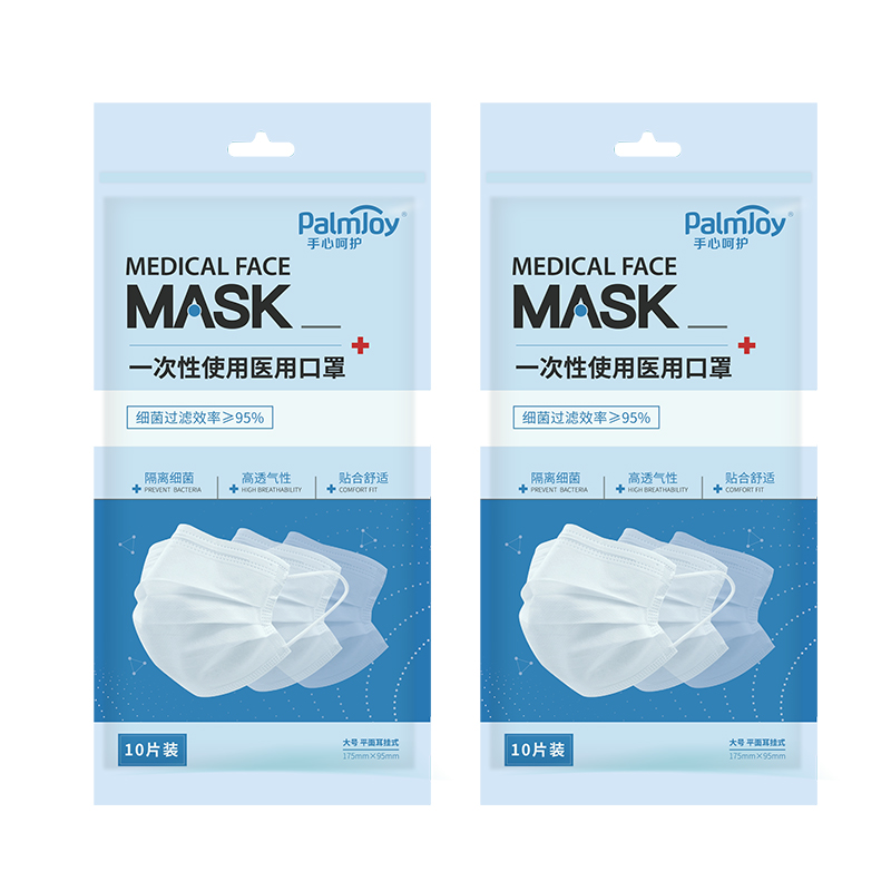 3 ply disposable medical face mask meltblown cloth