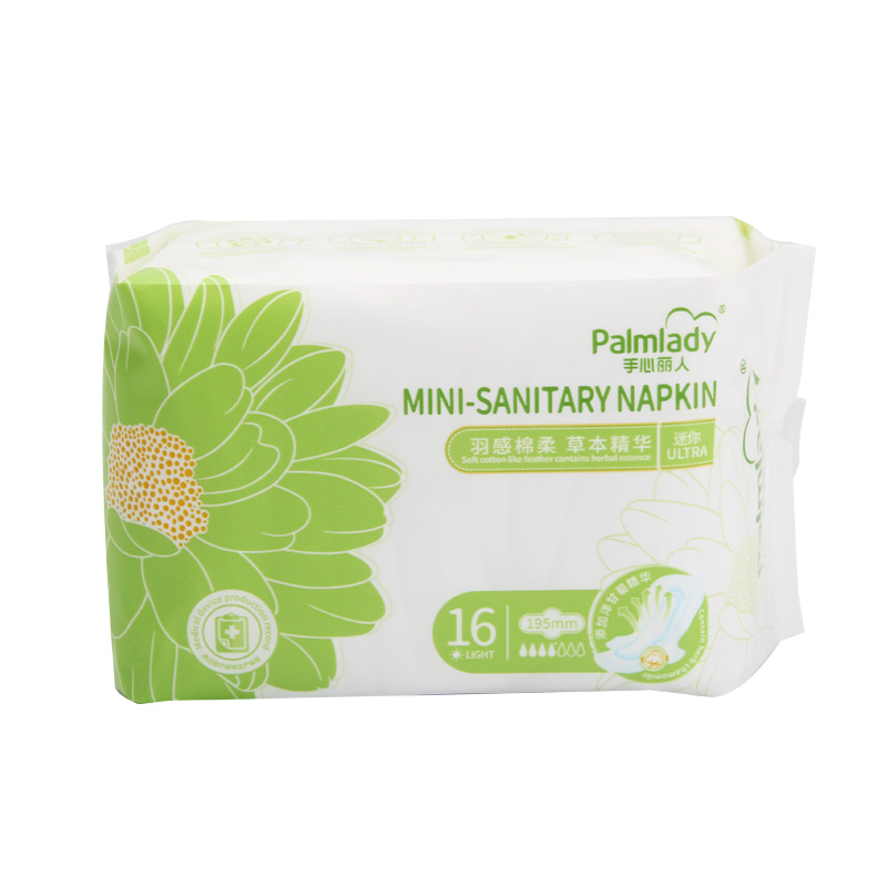 Ultra Thin Sensitive Skin Cotton Sanitary Napkin Sanitary Pad Personalized Maternity Female