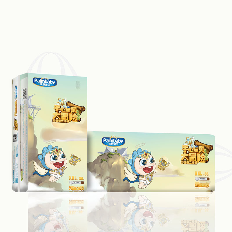 Ultra Absorbent Premium Breathable Baby Diapers Pants Best Overnight Baby Diapers Pants