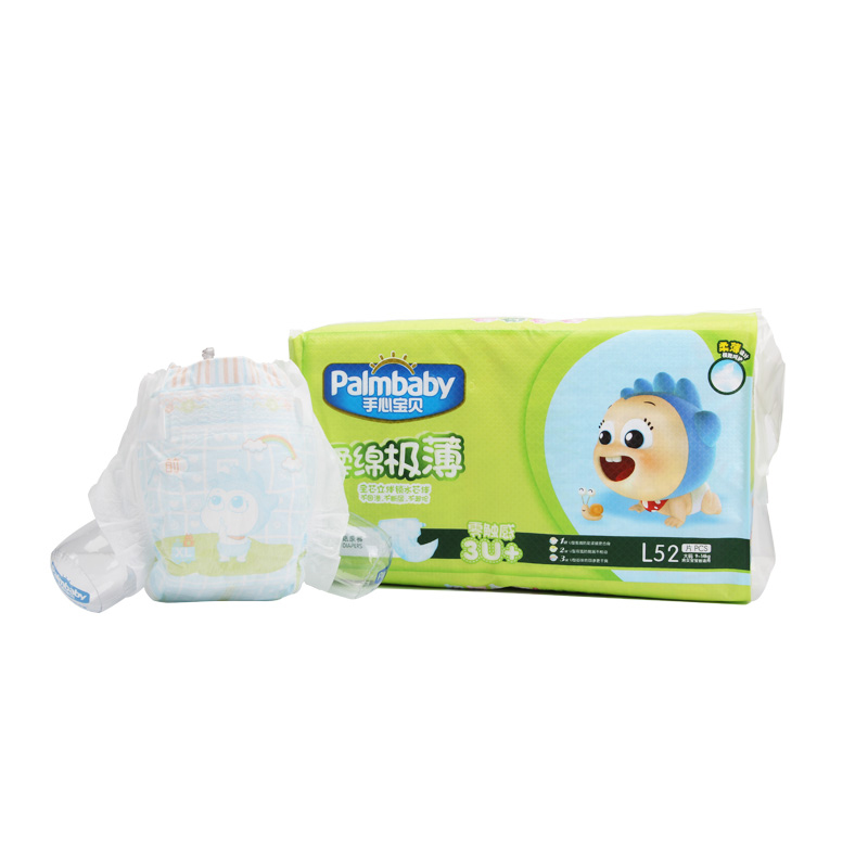 Ultra Thin Baby Diaper Kids Nappy with Soft topsheet