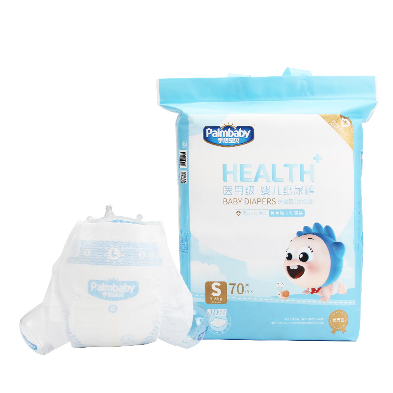 Baby Nappies Baby Diapers 5 Layers of Protection and up to 12 Hours of Dryness