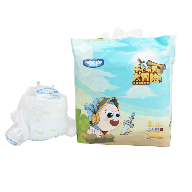 Great Grade Quality Baby Nappy Baby Diapers with Colthlike Backsheet