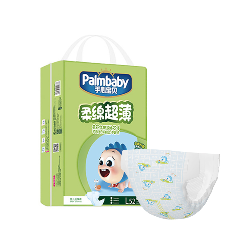Soft Baby Diapers Best Baby Diapers Eco Friendly Diapers 