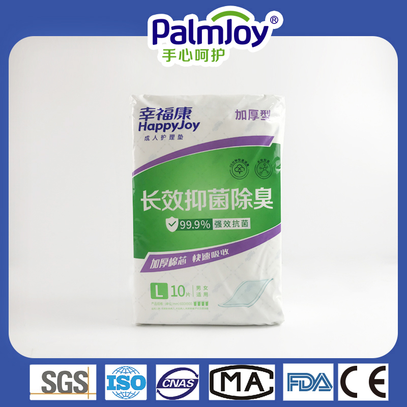 Disposable Adult Underpad Manufacturer Under Pad Incontinence Bed