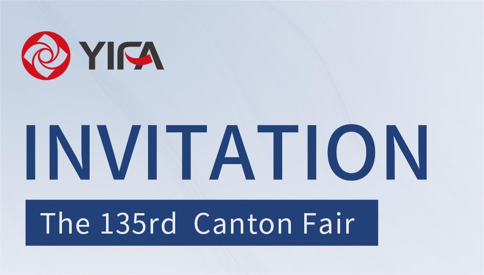Explore Limitless Opportunities at the 135th Canton Fair with Newyifa